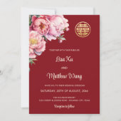 Invitation Code Qr | Mariage chinois Watercolor Peony (Devant)
