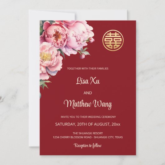 Invitation Code Qr | Mariage chinois Watercolor Peony (Devant)
