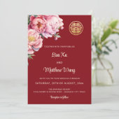 Invitation Code Qr | Mariage chinois Watercolor Peony (Debout devant)