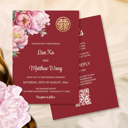 Invitation Code Qr | Mariage chinois Watercolor Peony