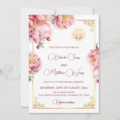 Invitation Code Qr | Mariage chinois Watercolor Peony (Devant)