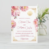 Invitation Code Qr | Mariage chinois Watercolor Peony (Debout devant)