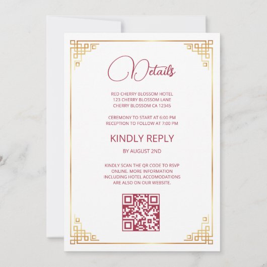 Invitation Code Qr | Mariage chinois Watercolor Peony (Dos)