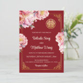 Invitation Code Qr | Mariage chinois Watercolor Peony (Debout devant)