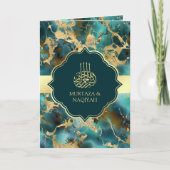 Invitation Code QR Mariage Musulman Marbre Or Turquoise (Devant)