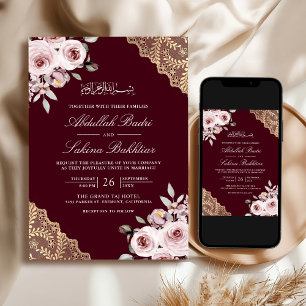 Invitation Code QR Or Rose Poussiéreux Mariage Musulman Bourg