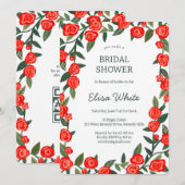 Invitation Code QR PERSONNALISÉ de Fête des mariées de cadre  (Devant / Derrière)