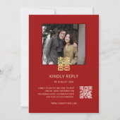Invitation Code QR Photo | Mariage Chinois Lotus (Dos)