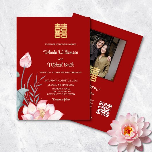 Invitation Code QR Photo | Mariage Chinois Lotus