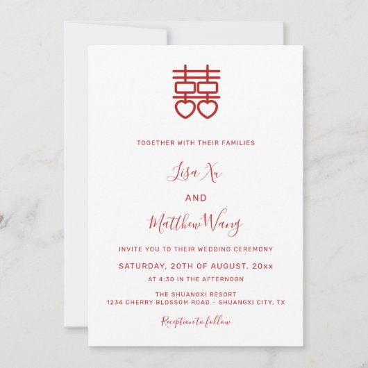 Invitation Code QR Photo | Mariage Chinois Rouge Blanc (Devant)