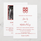 Invitation Code QR Photo | Mariage Chinois Rouge Blanc (Devant / Derrière)