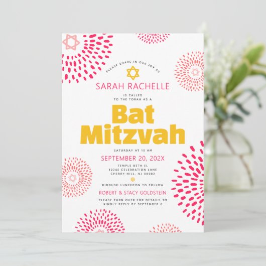 Invitation Code QR Pink Bat Mitzvah Photo Starburst Gras Pop (Debout devant)