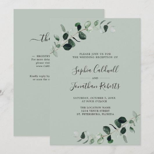 Invitation Code QR pour la réception de mariage avec verdure (Devant / Derrière)