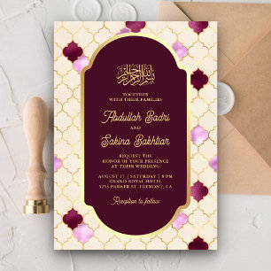 Invitation Code QR Quatrefoil Crème Mariage Musulman