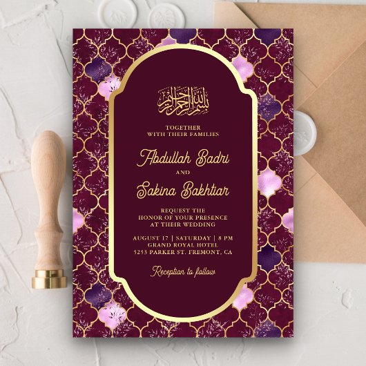 Invitation Code QR Quatrefoil Marocain aux Prunes pour Mariag