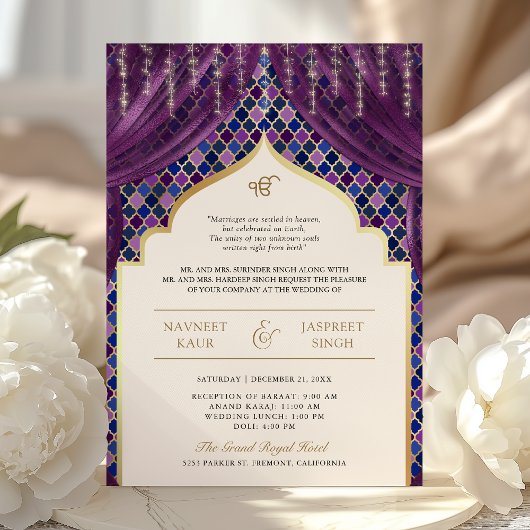Invitation Code QR Quatrefoil Or Violet Mariage Sikh