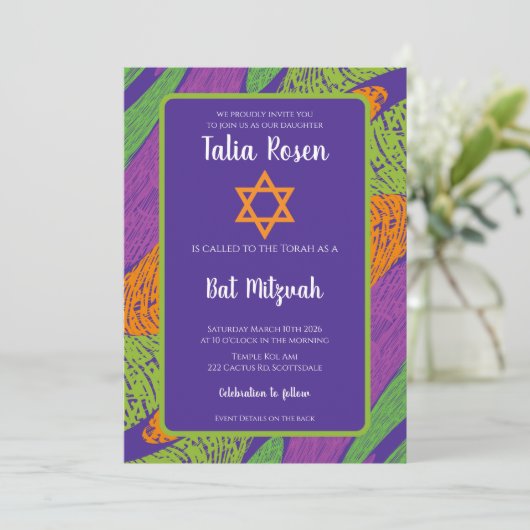 Invitation Code QR rétro Bat mitzvah violet et vert (Debout devant)