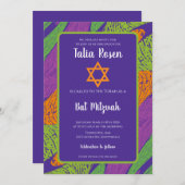 Invitation Code QR rétro Bat mitzvah violet et vert (Devant / Derrière)