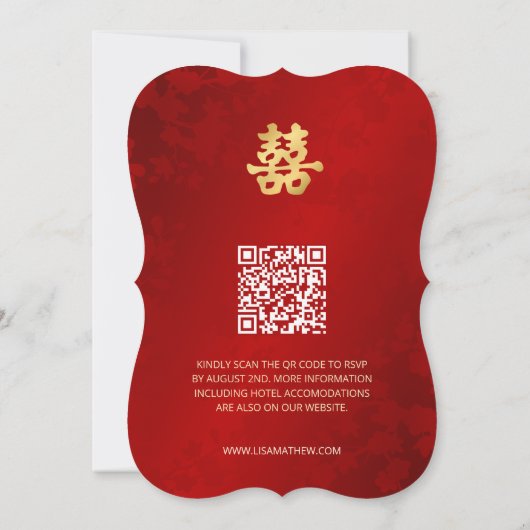 Invitation Code QR | Simple Mariage chinois d'or rouge (Dos)