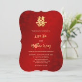 Invitation Code QR | Simple Mariage chinois d'or rouge (Debout devant)