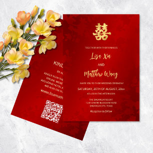 Invitation Code QR   Simple Mariage chinois d'or rouge