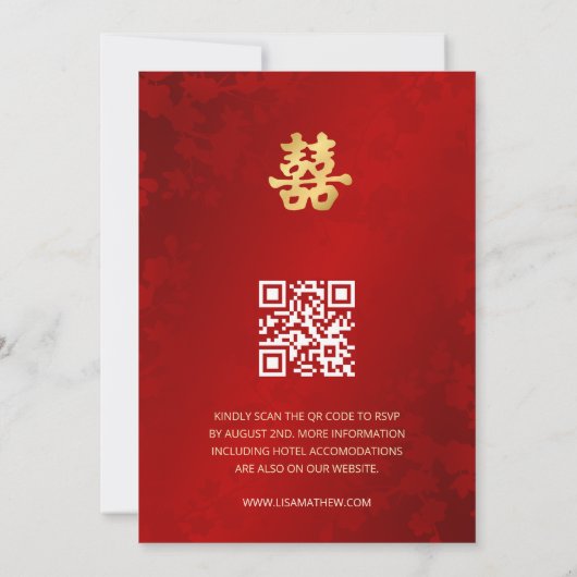 Invitation Code QR | Simple Mariage chinois d'or rouge (Dos)
