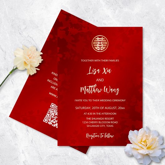Invitation Code QR | Simple moderne Mariage chinois rouge