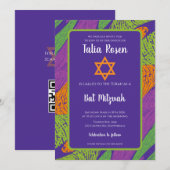 Invitation Code QR Violet et Vert pour Bat Mitzvah Rétro (Devant / Derrière)