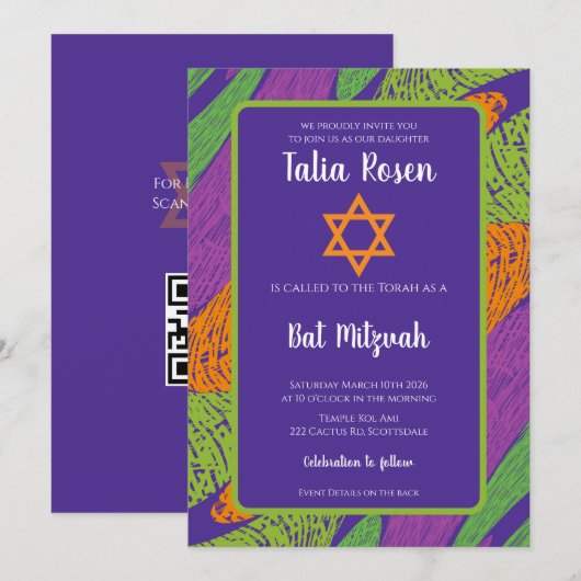 Invitation Code QR Violet et Vert pour Bat Mitzvah Rétro (Devant / Derrière)