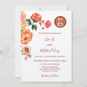 Invitation Code QR | White Peony Mariage chinois (Devant)