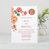 Invitation Code QR | White Peony Mariage chinois (Debout devant)