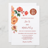 Invitation Code QR | White Peony Mariage chinois (Devant / Derrière)