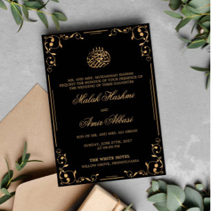 Invitation Coin ornement or mariage musulman musulman noir