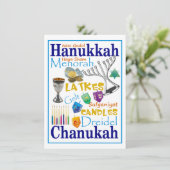 Invitation Collage des mots de Chanukah (Debout devant)