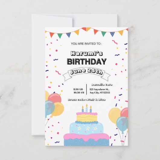 Invitation colorée pour une fête d'anniversaire (Devant)