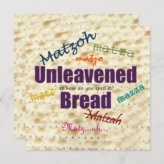 Invitation Comment épeler l'invitation Matzoh Seder (Devant / Derrière)