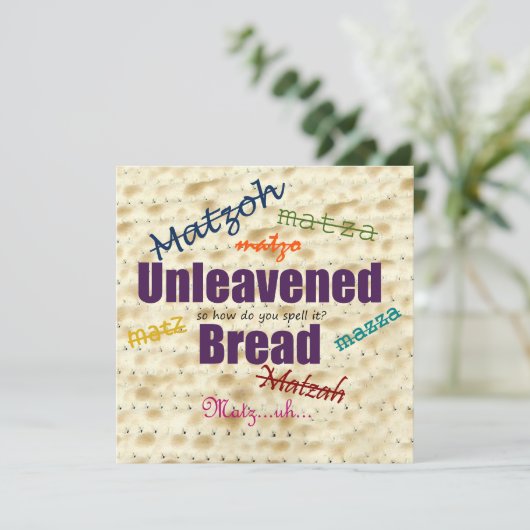 Invitation Comment épeler l'invitation Matzoh Seder (Debout devant)