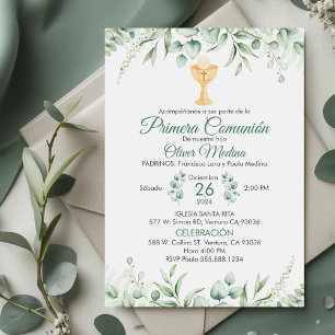 Invitation Commune Espagnole Feuille Vert mignon