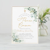 Invitation Comunion PixDezines H2 Eucalyptus Primera (Debout devant)