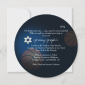 Invitation Conception de Bar Mitzvah de basketball PixDezines (Dos)