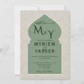Invitation Conception de mariage musulman avec arche verte mo (Devant)