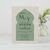 Invitation Conception de mariage musulman avec arche verte mo (Debout devant)