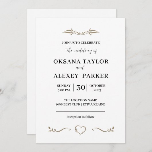 Invitation Conception minimale de l'intendance mariage (Devant / Derrière)