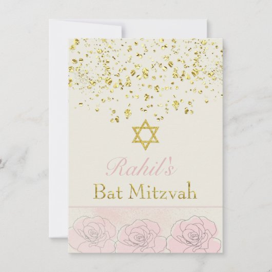 Invitation Confetti à effet or, rose rose Bat mitzvah Invitat (Devant)