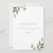 Invitation Confirmation de verdure dorée avec photo (Dos)