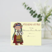 Invitation Considérant ukrainien de danse (Debout devant)