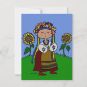 Invitation Considérant ukrainien de danse (Dos)