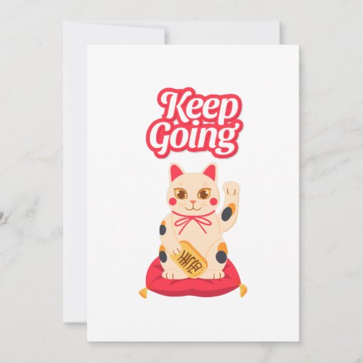 Invitation Continuez (Devant)