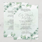 Invitation Convite de Casamento Folhas Verdes portugais (Devant / Derrière)