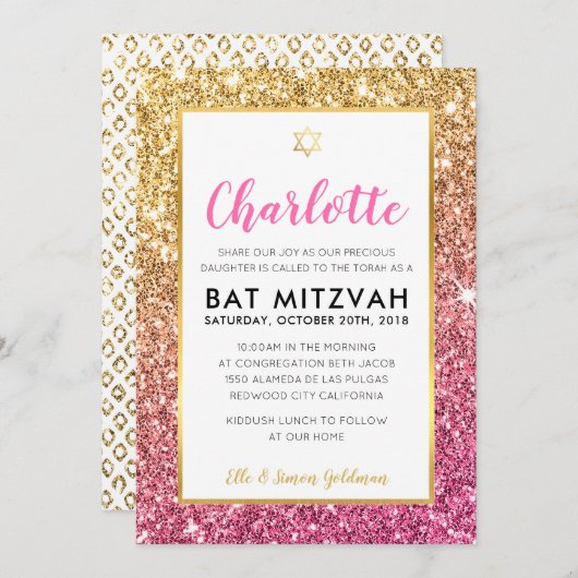 Invitation cool bat mitzvah luxe rose or parties scintillant  (Devant / Derrière)